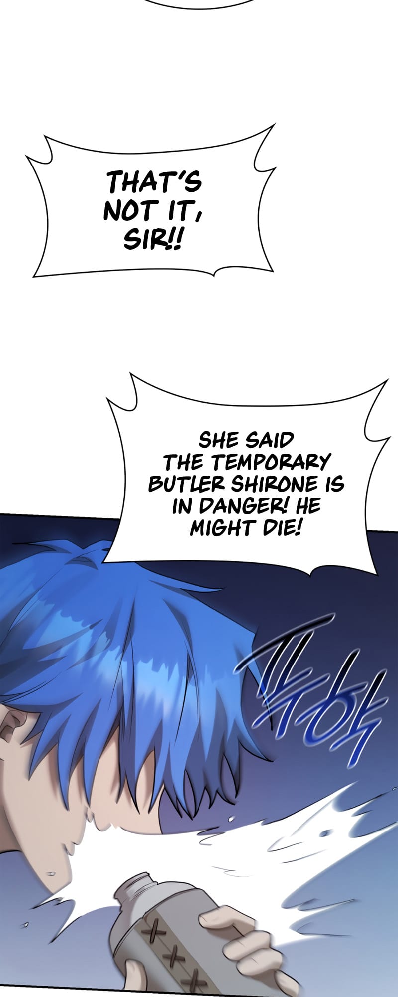 Infinite Mage, Chapter 11 image 77